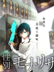 周末不打草稿即兴喜剧综艺