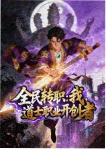 海边的收信人青春番剧